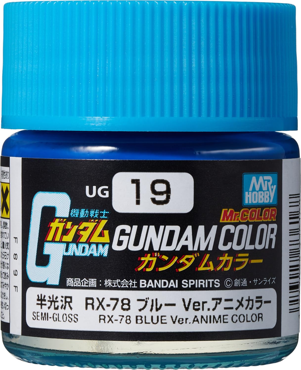 Amazon | GSI クレオス(GSI Creos) GSIクレオス ガンダムカラー RX-78
