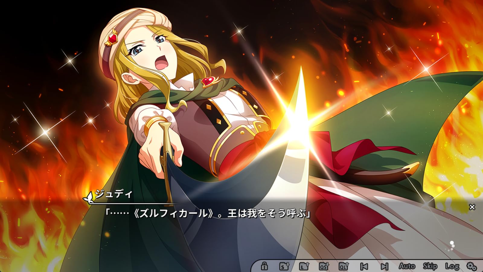 Amazon.co.jp: 少女☆歌劇 レヴュースタァライト 舞台奏像劇 遙かなる