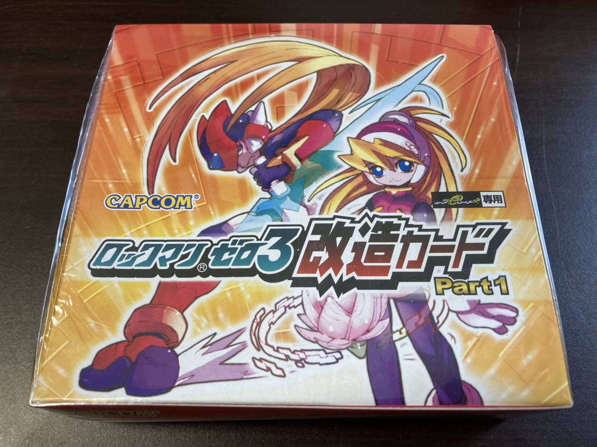 Amazon.co.jp: ロックマンゼロ3 改造カード Part1 BOX ＋ ロックマン