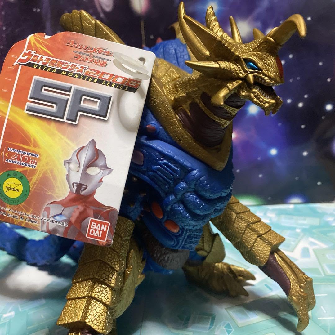 限定品 メビウスインフィニティー＆ Uキラーザウルスセット