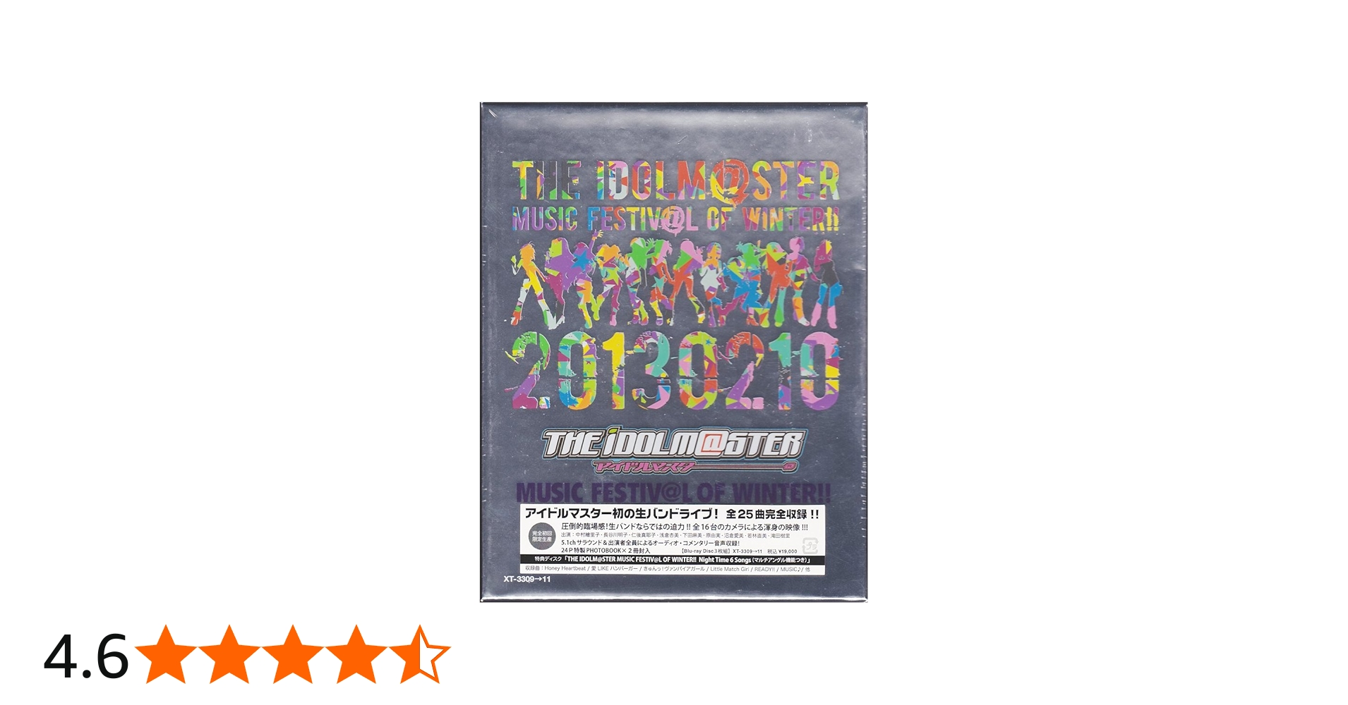 Amazon.co.jp: THE IDOLM@STER MUSIC FESTIV@L OF WINTER!!(Blu-rayBOX