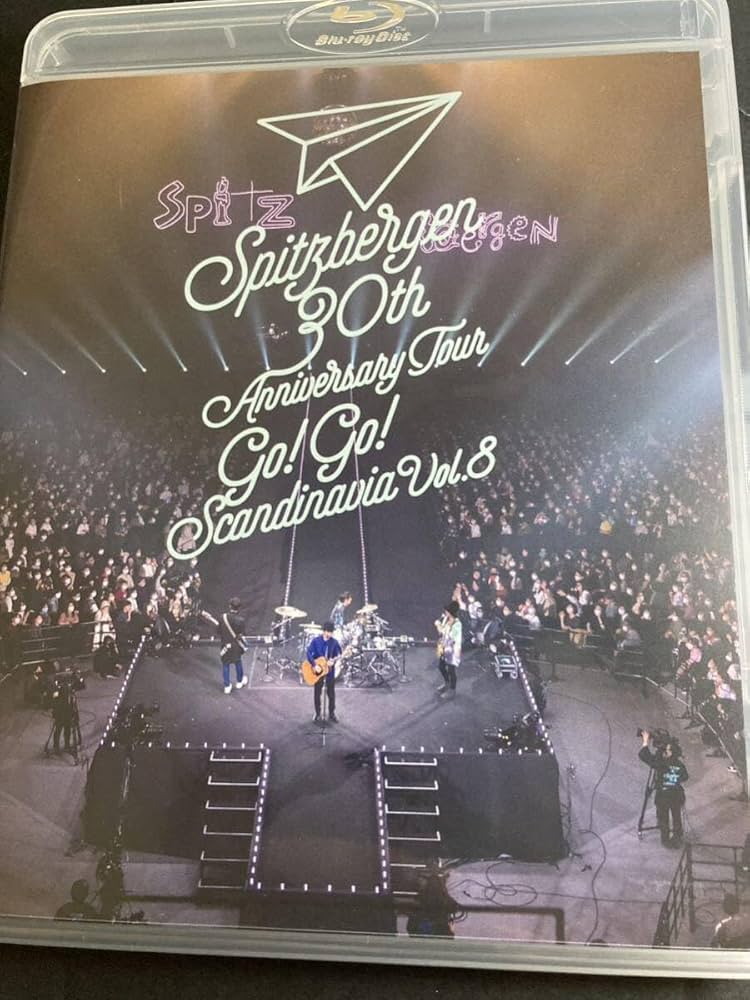 ファンクラブ限定】スピッツGO!GO!スカンジナビアvol.8 Blu-ray