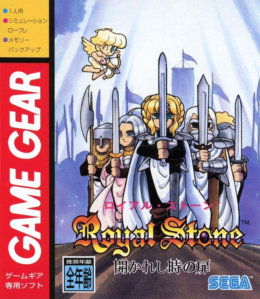 Amazon.co.jp: ゲームギアミクロ ブラック : ゲーム