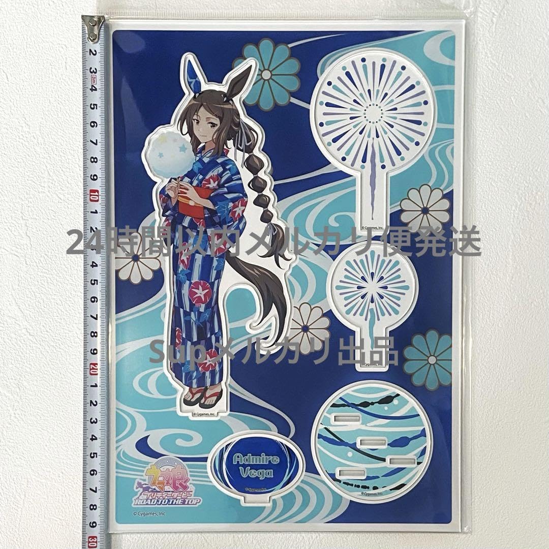 Amazon.co.jp: ウマ娘 TSUTAYA アドマイヤベガ メガ アクリルスタンド