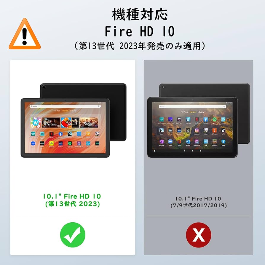 Amazon.co.jp: Fire HD 10 ケース 2023 MoKo New Fire HD 10 第13世代