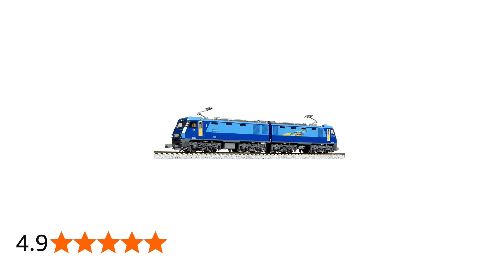 Amazon | KATO Nゲージ EH200 量産形 JRFマークなし 3045-2 鉄道模型