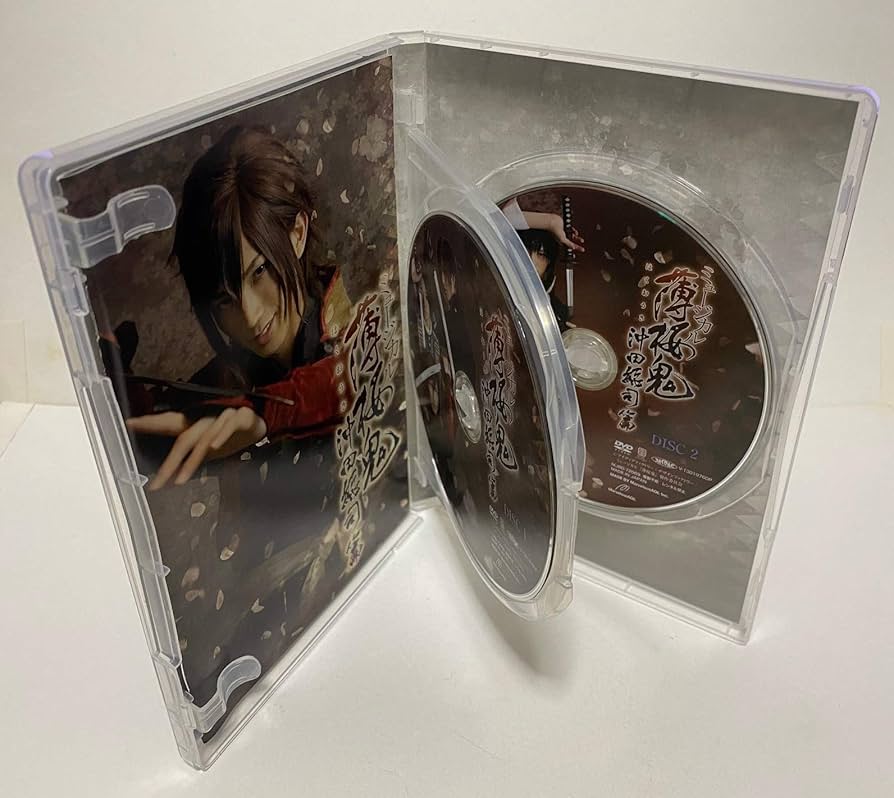 Amazon.co.jp: ミュージカル 薄桜鬼 沖田総司篇 : DVD