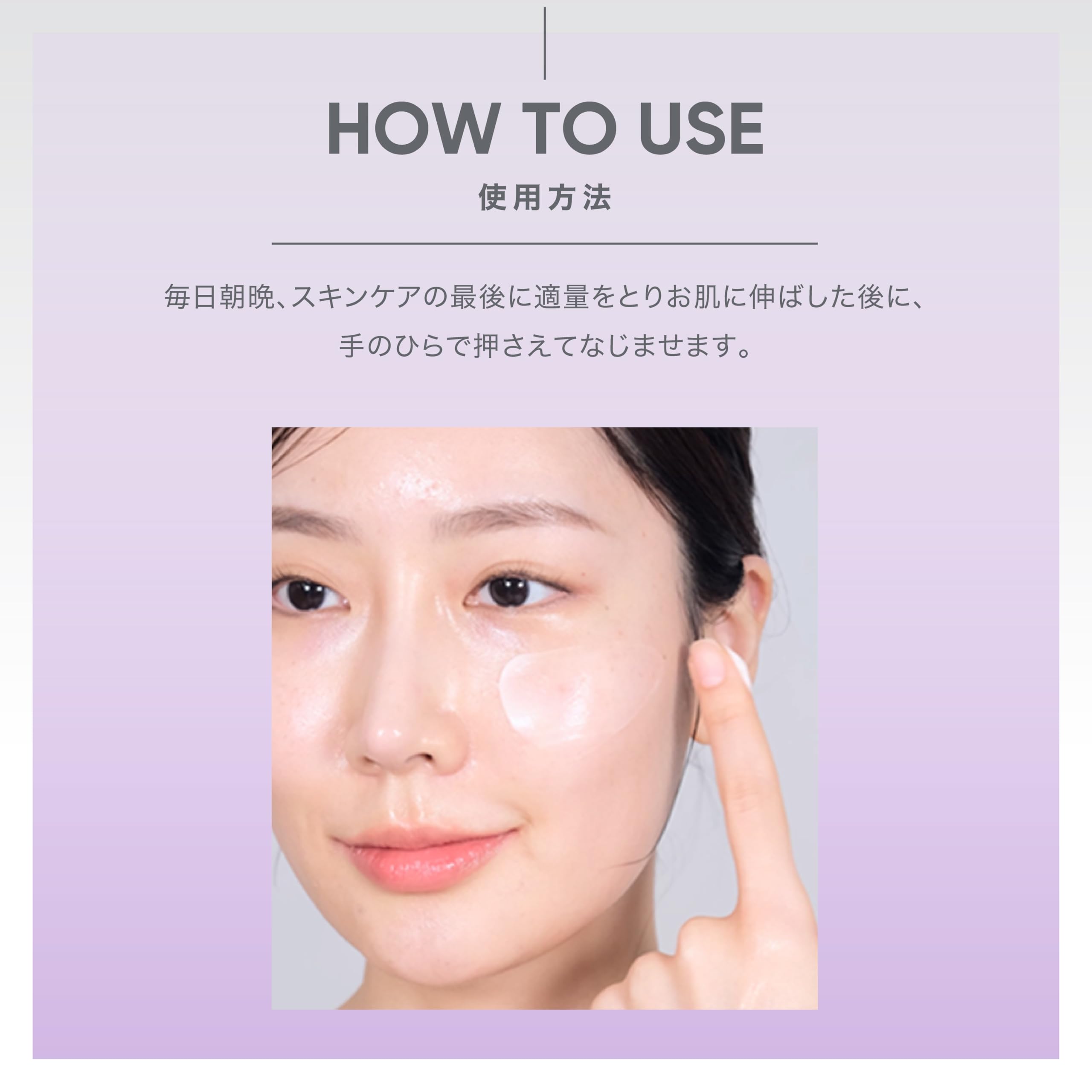 Amazon | バイオヒールボ(BOH) セット品 50mL×2個 プロバイオダーム