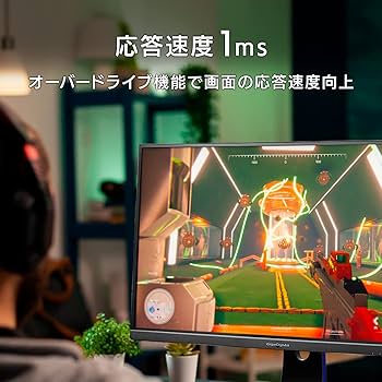 Amazon.co.jp: アイ・オー・データ IODATA ゲーミングモニター 31.5