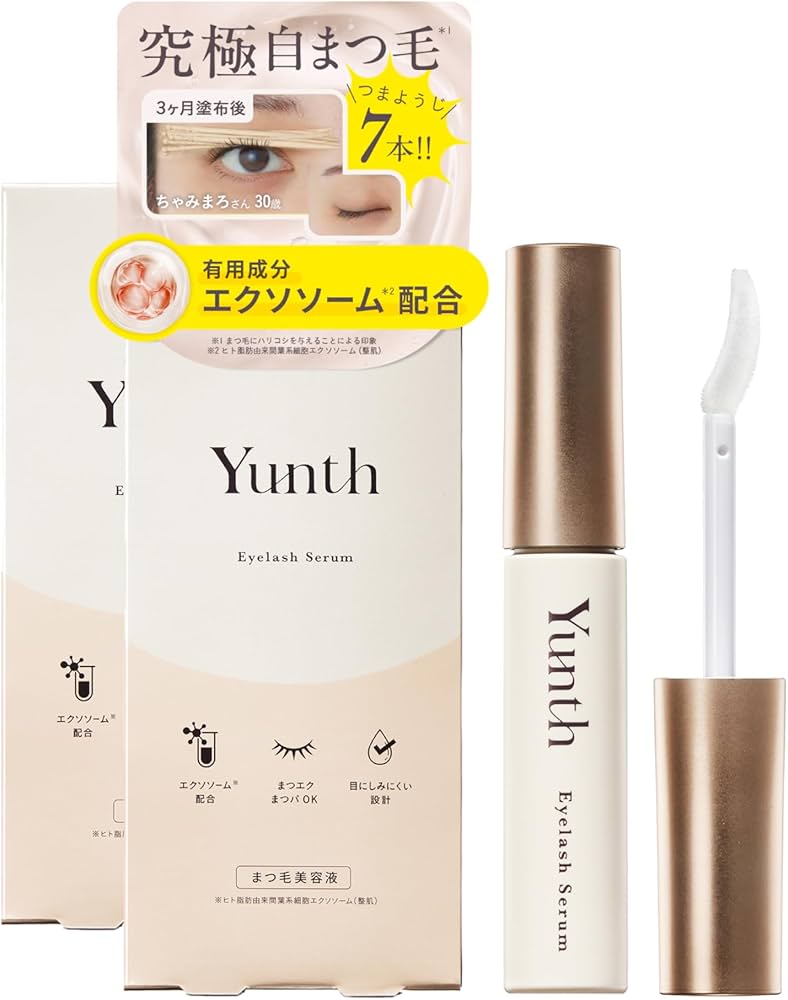 Amazon.co.jp: Yunth ユンス アイラッシュセラム EX 5mL 2本セット