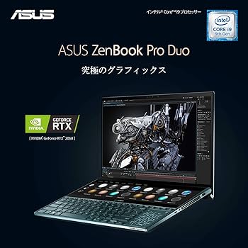 Amazon.co.jp: ASUS ZenBook Pro Duo (Core i9-9980HK/RTX 2060/32GB