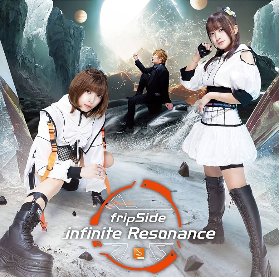 Amazon | infinite Resonance | fripSide | アニメ | ミュージック