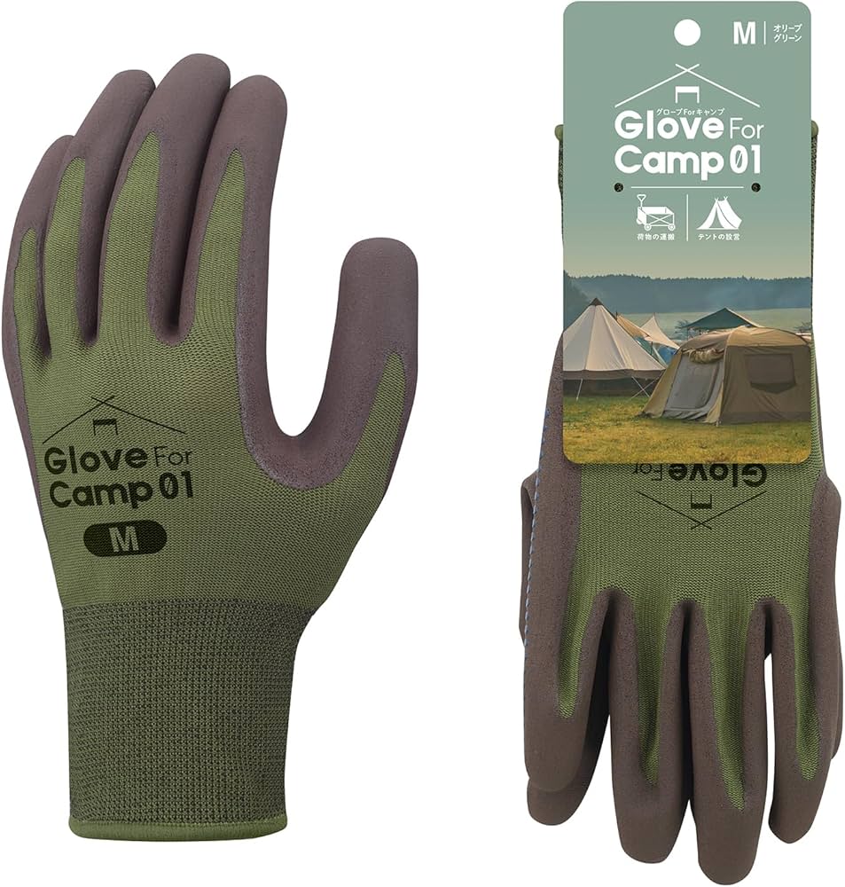 Amazon | ショーワグローブ(Showaglove) 【キャンプ・軽作業用手袋
