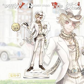 Amazon.co.jp: Identity V (アイデンティティV) 第五人格 7周年限定