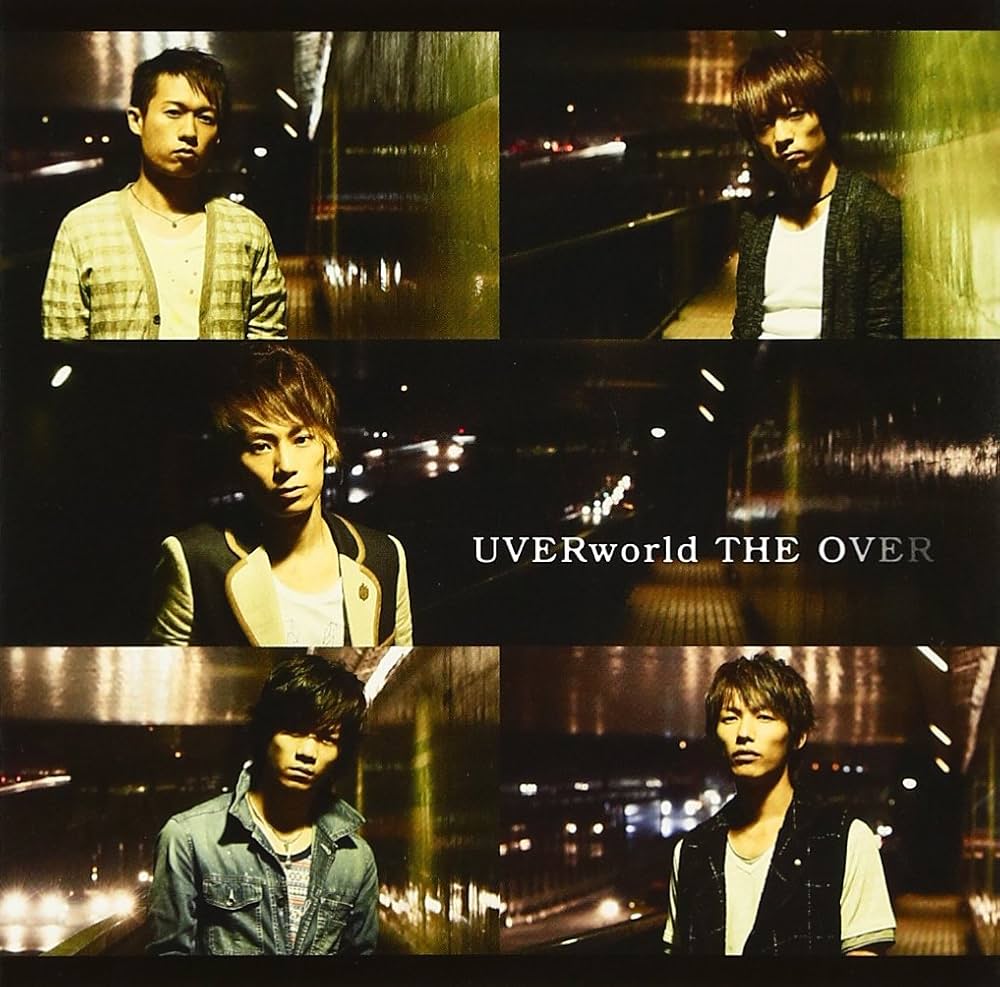 Amazon.co.jp: THE OVER: ミュージック