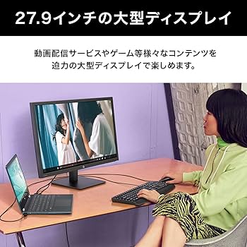 Amazon.co.jp: HP モニター V28 4K 27.9インチ ディスプレイ 非光沢 TN