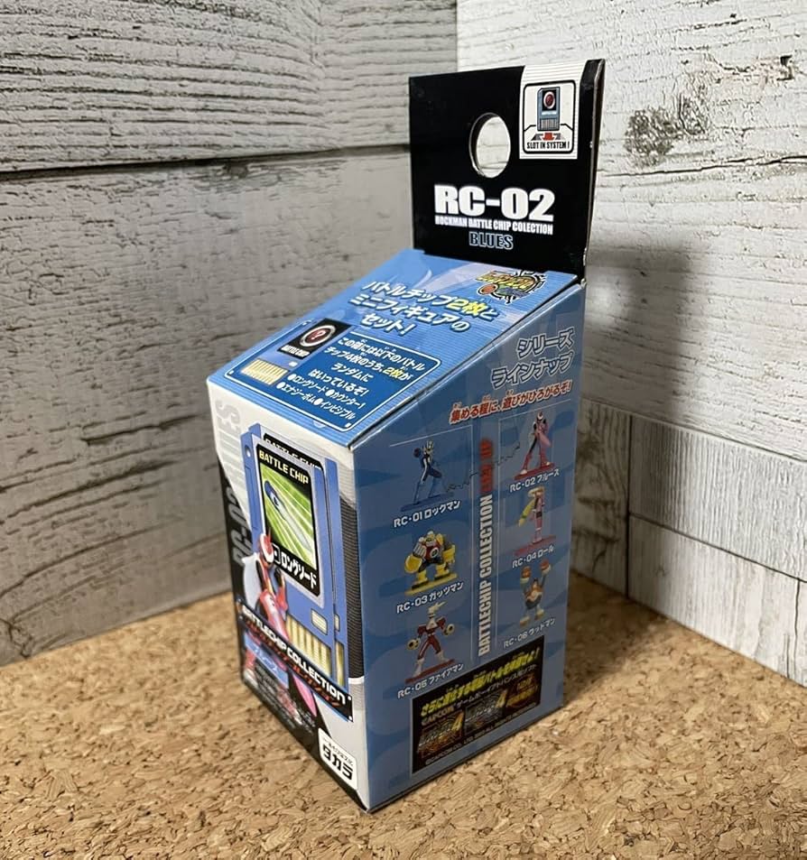 Amazon.co.jp: ロックマン エグゼ バトルチップコレクション RC-02