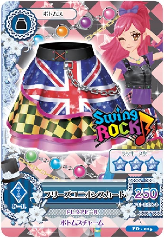 Amazon.co.jp: アイカツ!2ndシーズン 2(初回封入限定特典:オリジナル