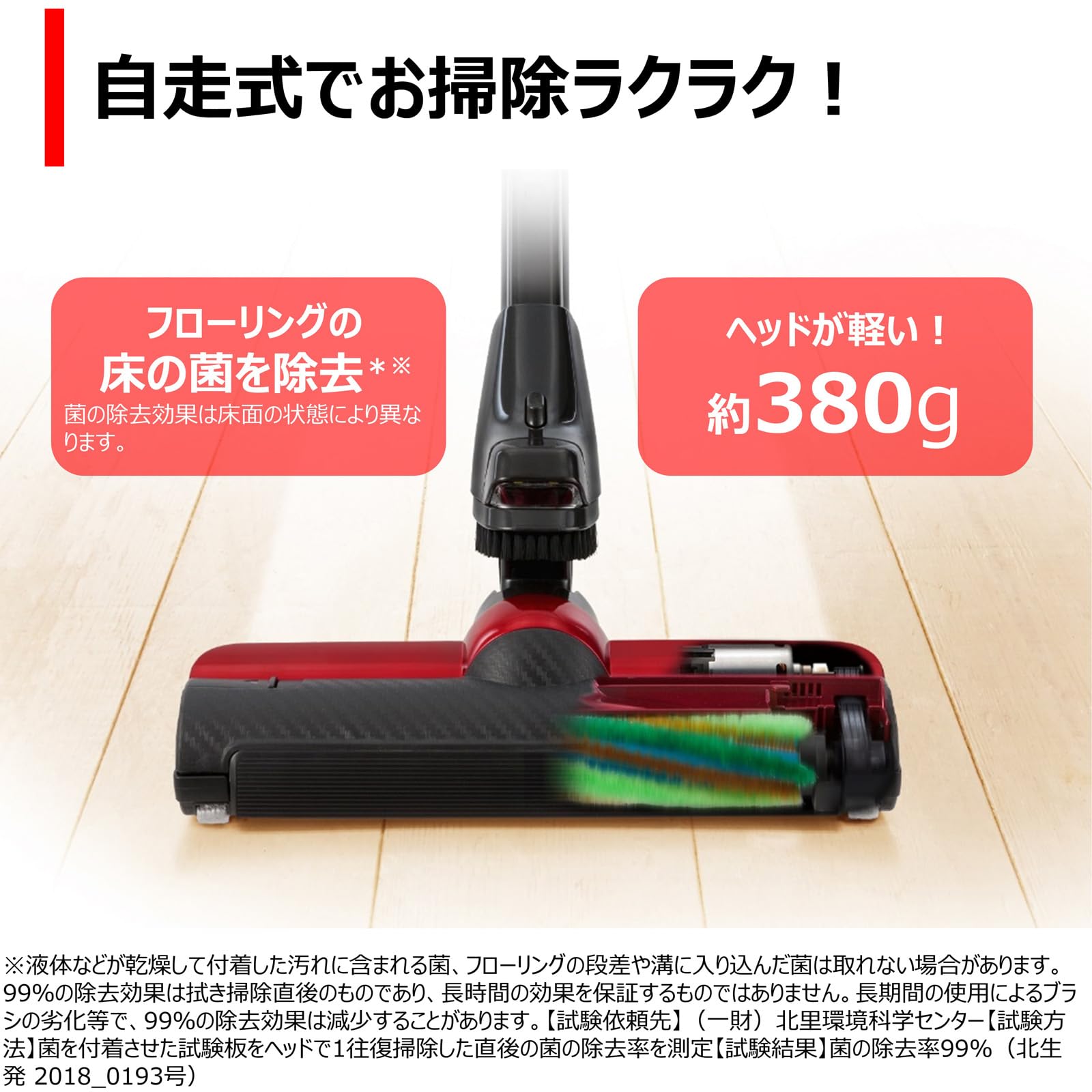 Amazon | 東芝 掃除機 サイクロン キャニスター型クリーナー コード式