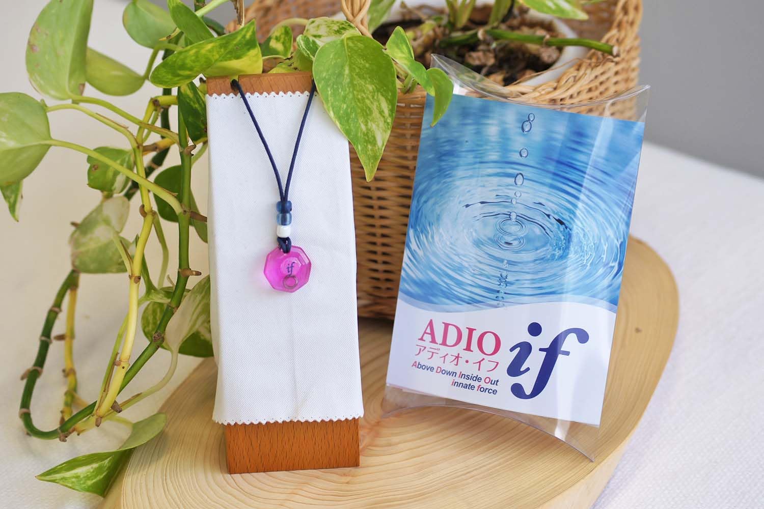 Amazon | ペンダント型波動発生器『アディオ・イフ』スターヘッド