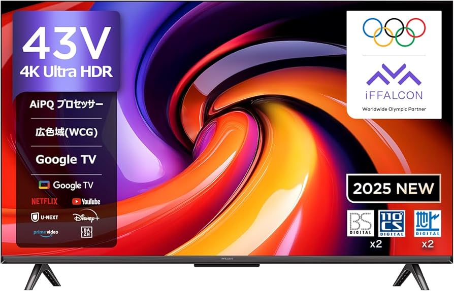 Amazon | 【Amazon.co.jp限定】iFFALCON 4K 液晶 43V型 テレビ Google
