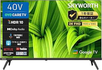 Amazon | SKYWORTH テレビ 40インチ FHD 液晶 地上波対応 Googleテレビ
