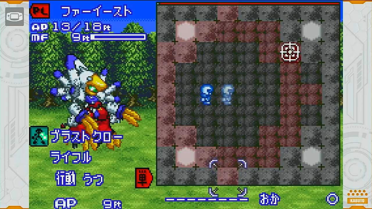 Amazon.co.jp: メダロット クラシックス プラス カブトVer. -Switch