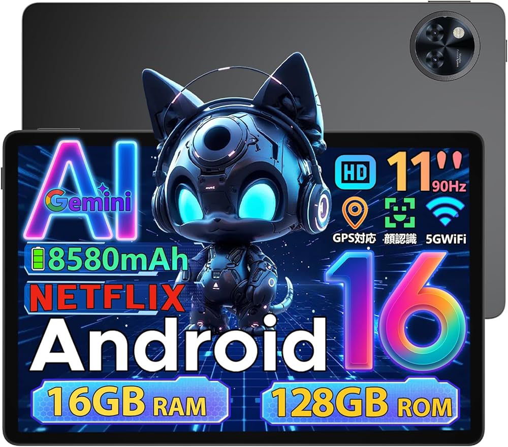 Amazon.co.jp: 【Android16 タブレット 2025初登場】 DOOGEE U11