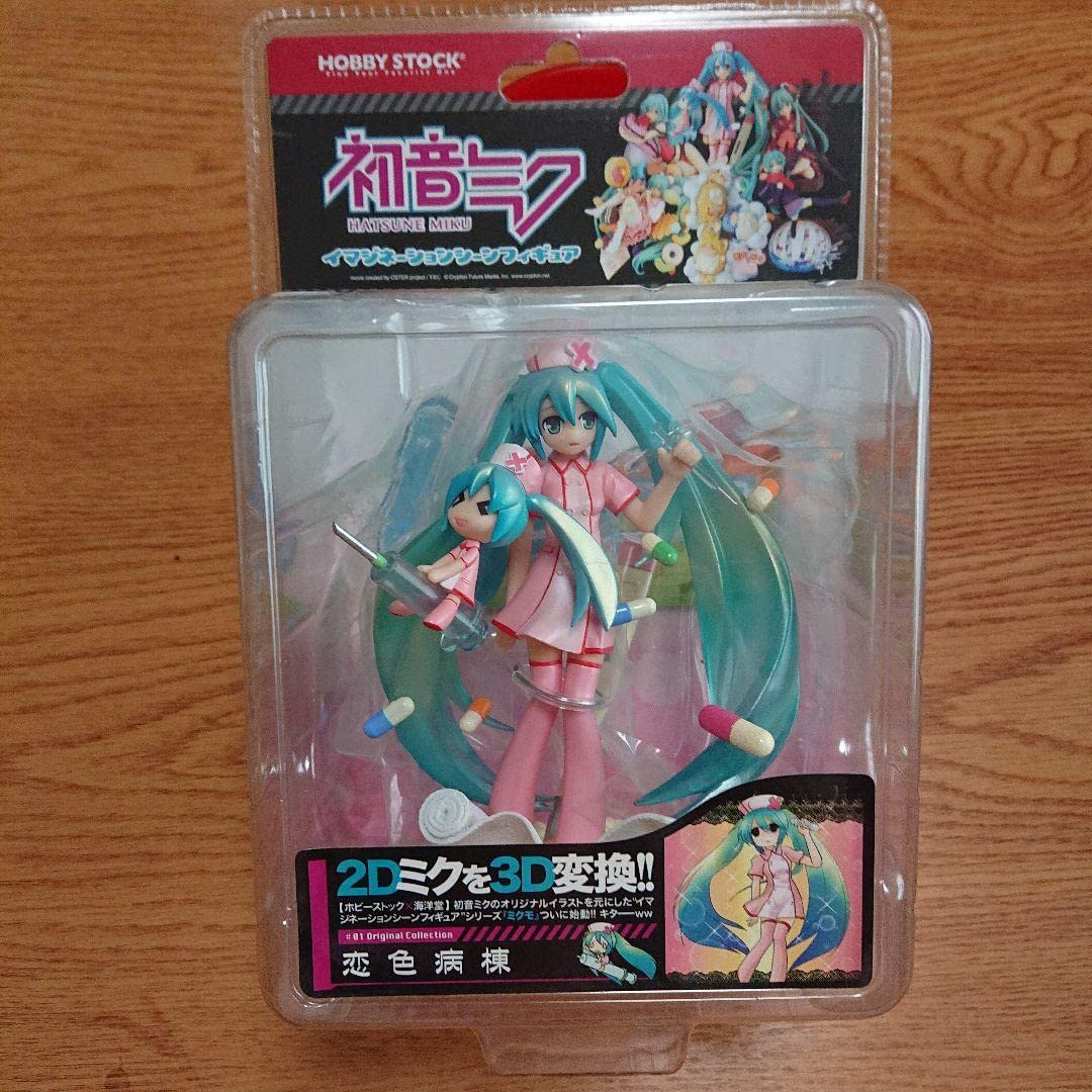Amazon | ミクモ ＃01 オリジナルコレクション 恋色病棟 完成