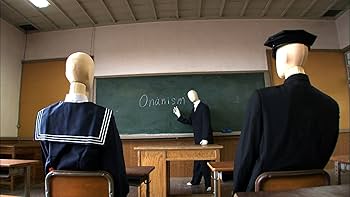 Amazon.co.jp: ジョージ・ポットマンの平成史 vol.1 [DVD] : ジョージ