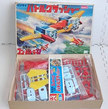 Amazon.co.jp: 旧 ほぼ初版 超電磁ロボ コンバトラーV 全5種コンプ