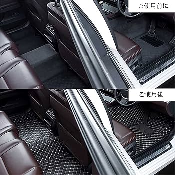 Amazon | Lacaca 日産 シーマ Y51系 HGY51系 専用 3Dフロアマット 日産