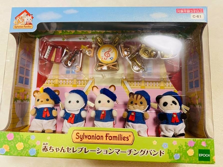 Amazon.co.jp: 赤ちゃんセレブレーションマーチングバンド : おもちゃ