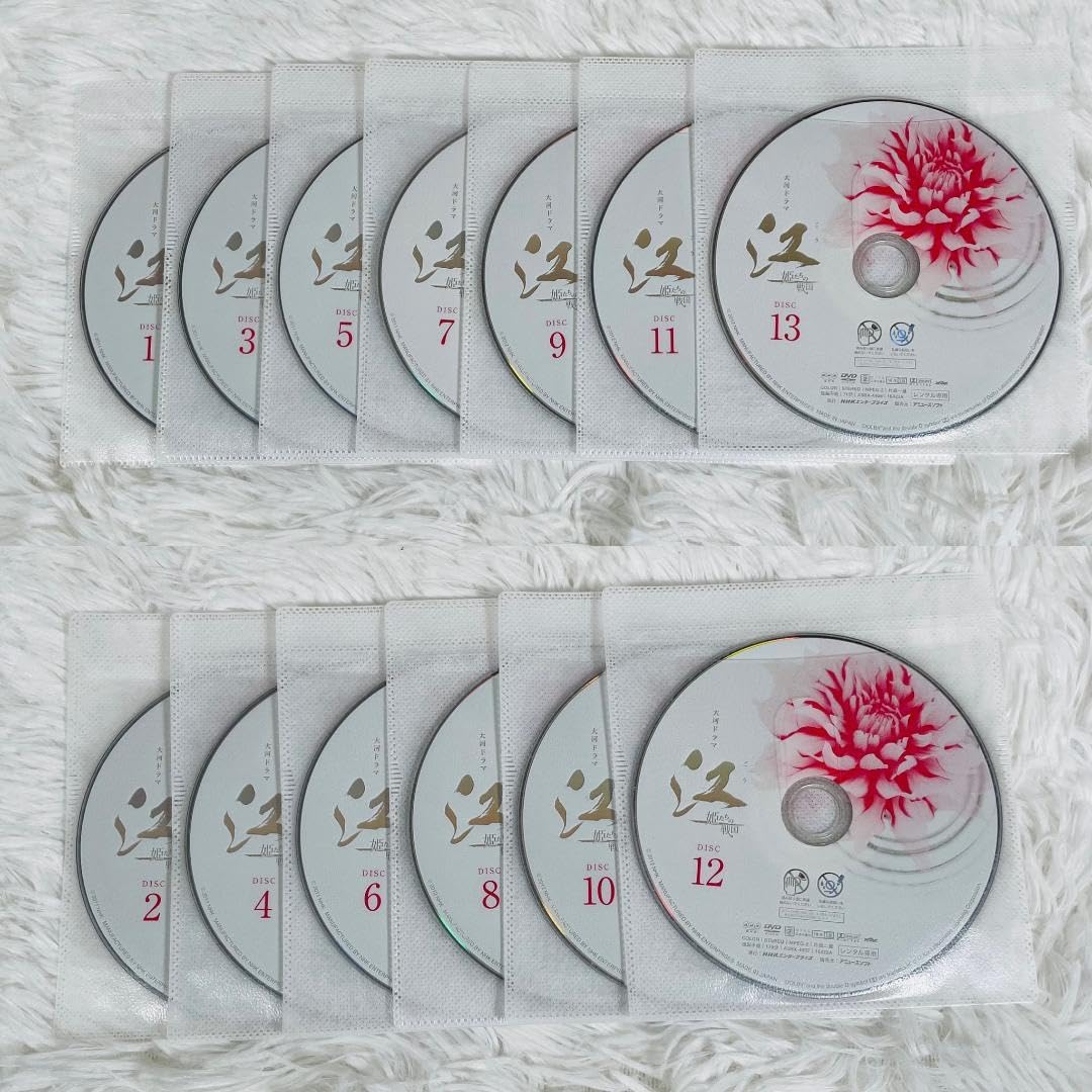 Amazon.co.jp: NHK 大河ドラマ ごう 江 姫たちの戦国 全13巻 DVD