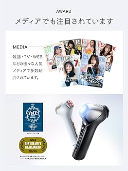 Amazon.co.jp: 「リン・チーリン愛用」MYTREX マイトレックス MiRAY