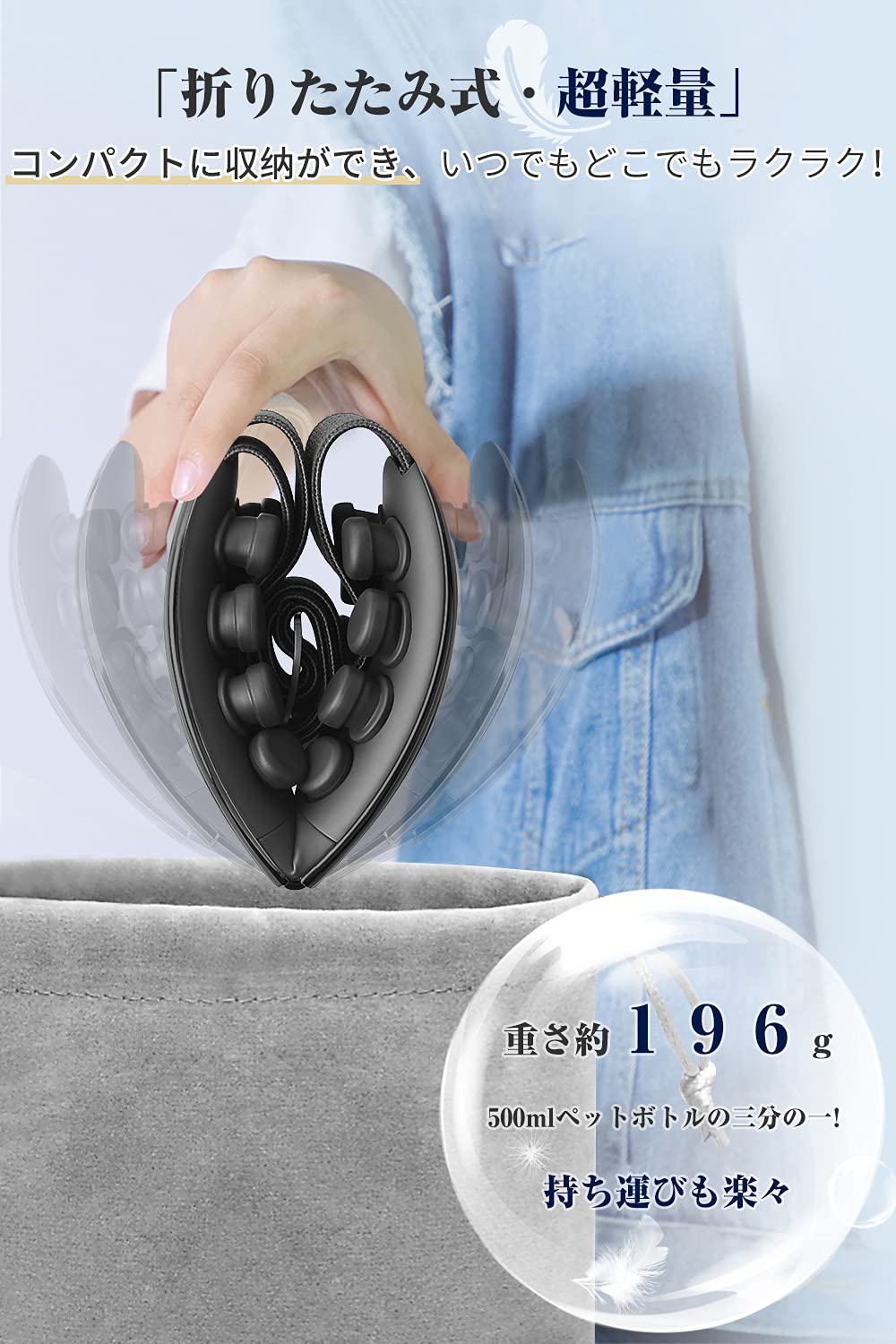 Amazon.co.jp: アイマスク 【国内振動技術＆可視デザイン】 3D振動