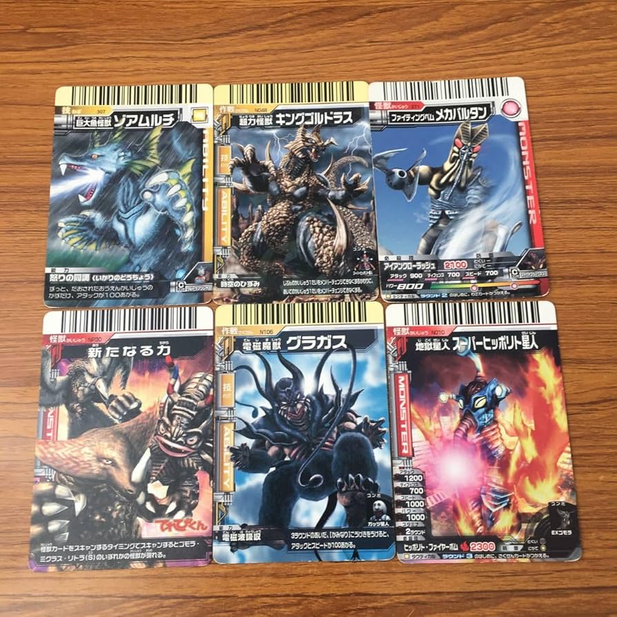 Amazon.co.jp: 羽60 カード トレカ 大怪獣バトル スーパーヒッポリト