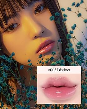 Amazon | コーラルヘイズ ボリューマイジング リップフォンデュ #5