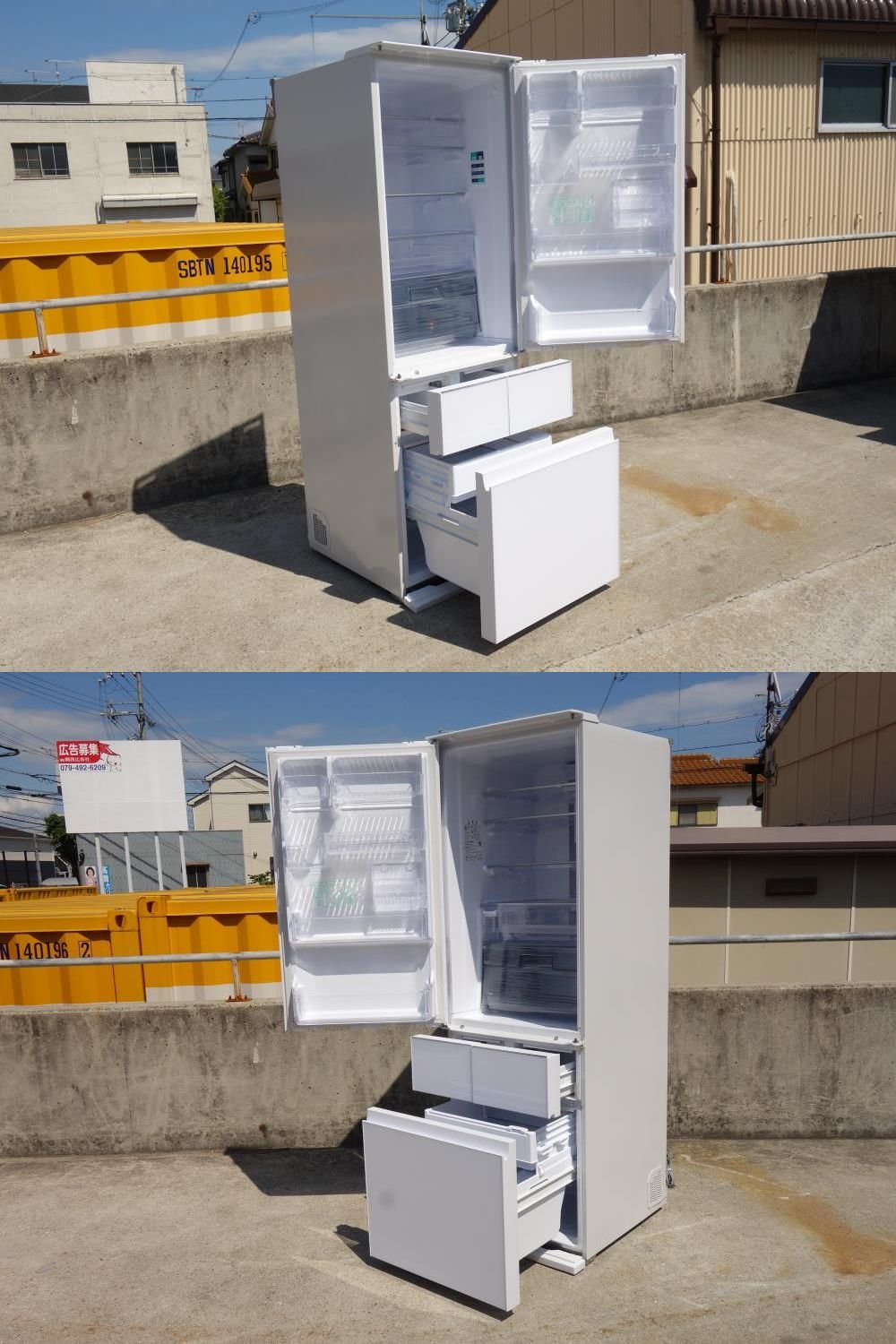 Amazon.co.jp: シャープ 410L 4ドア冷蔵庫（ピュアホワイト）SHARP