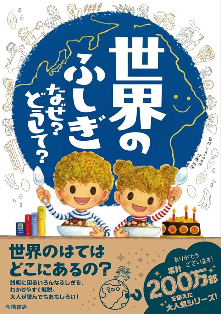 71y8nip89lL._AC_UF1000,