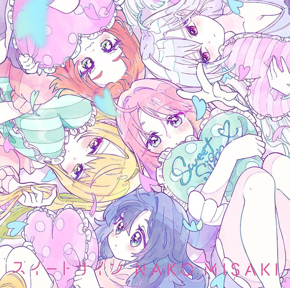 Amazon | TVアニメ『君のことが大大大大大好きな100人の彼女』EDテーマ