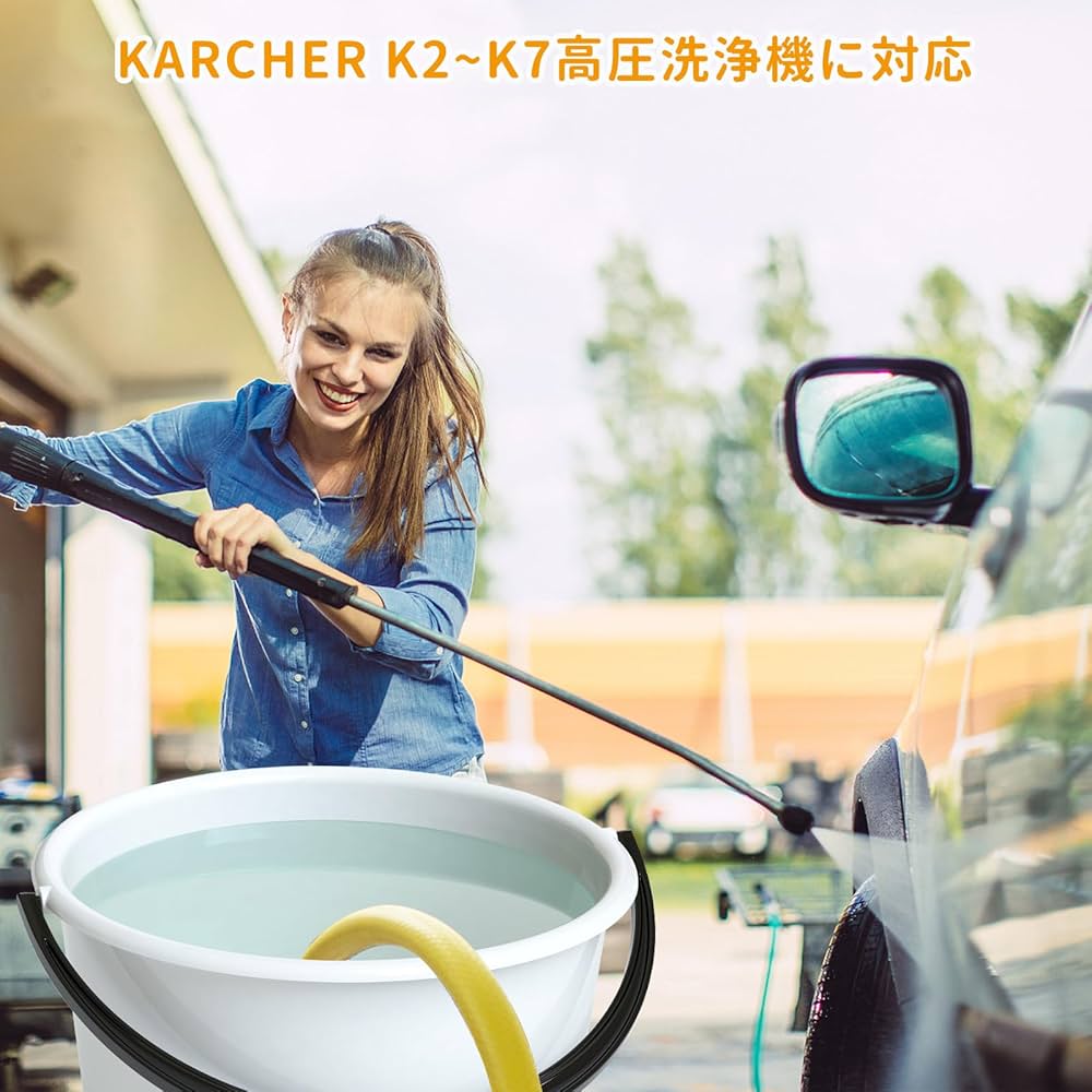 Amazon.co.jp: 自吸用ホース 高圧洗浄機用 水道ホース 3M 家庭用 業務