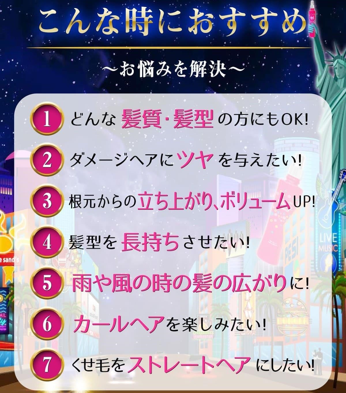 Amazon | ザホワイトサンズ！ the White sands! ホワイトサンズリッチ