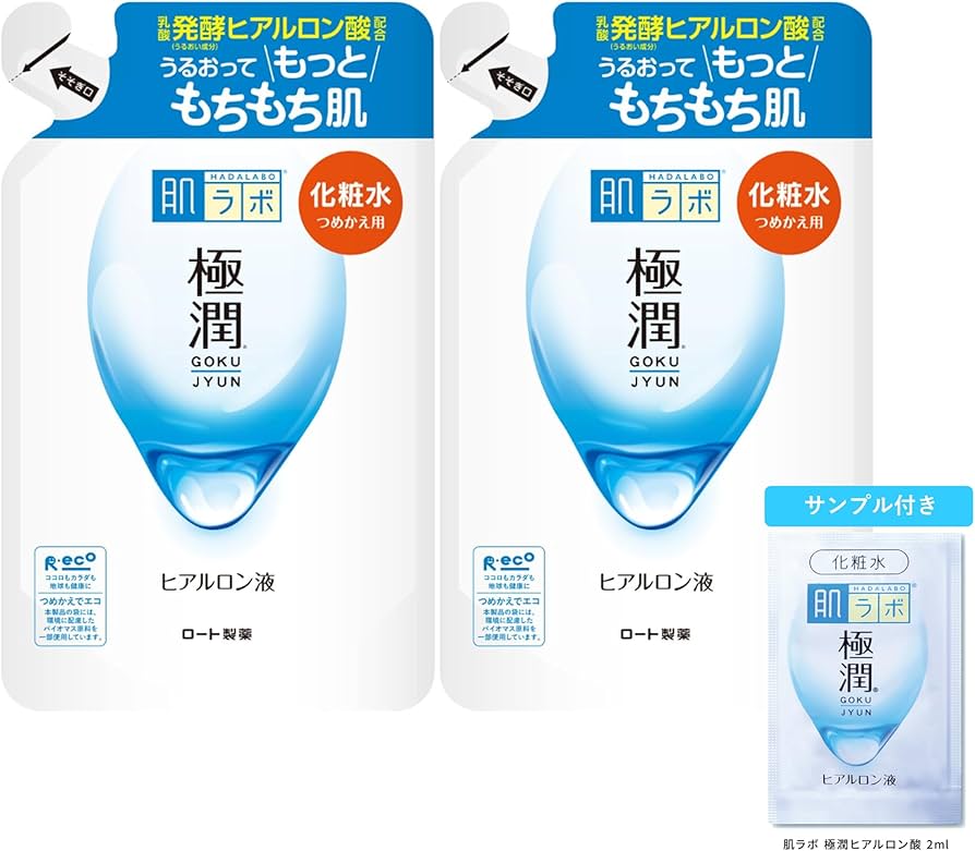 Amazon.co.jp: 肌ラボ 極潤ヒアルロン液 つめかえ用 化粧水 170ml×2個