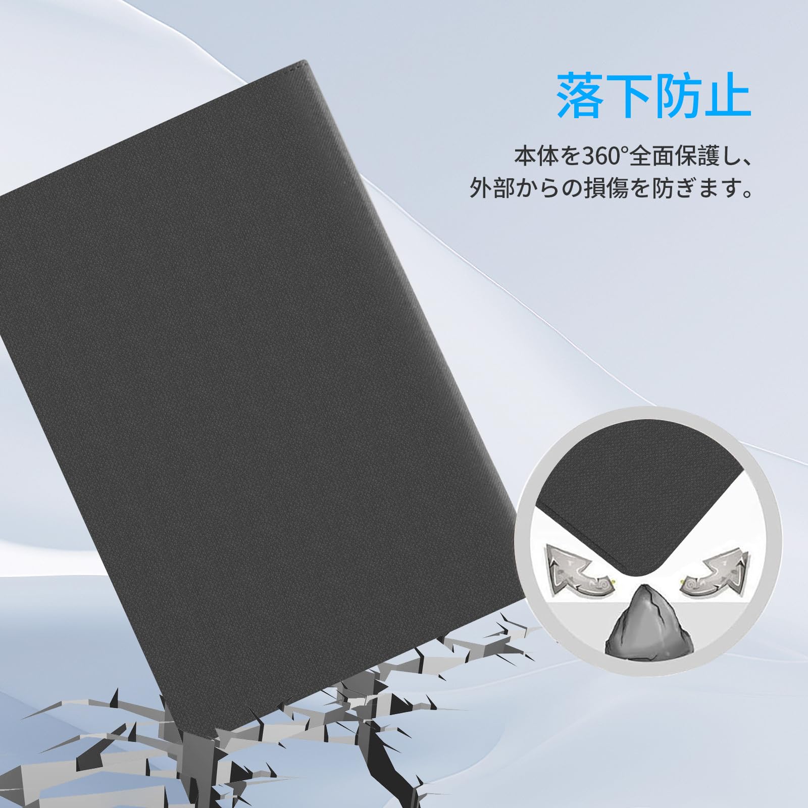 Amazon.co.jp: RebotAi A9 専用ケース【RebotAi公式保護カバー】オート