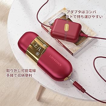 Amazon | LOVE DOCK 脱毛器 家庭用 だつもうき脱毛器 光美容器 8段階