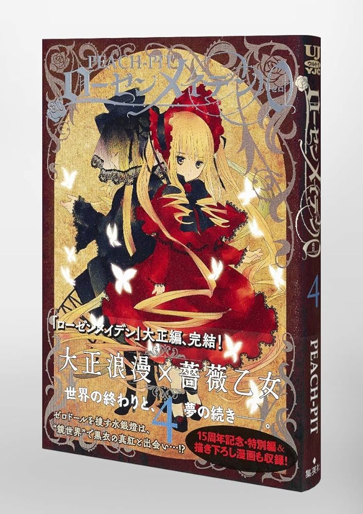 71yBbp9UqCL._AC_UF1000,