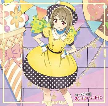 Amazon | TVアニメ『ラブライブ! 虹ヶ咲学園スクールアイドル同好会