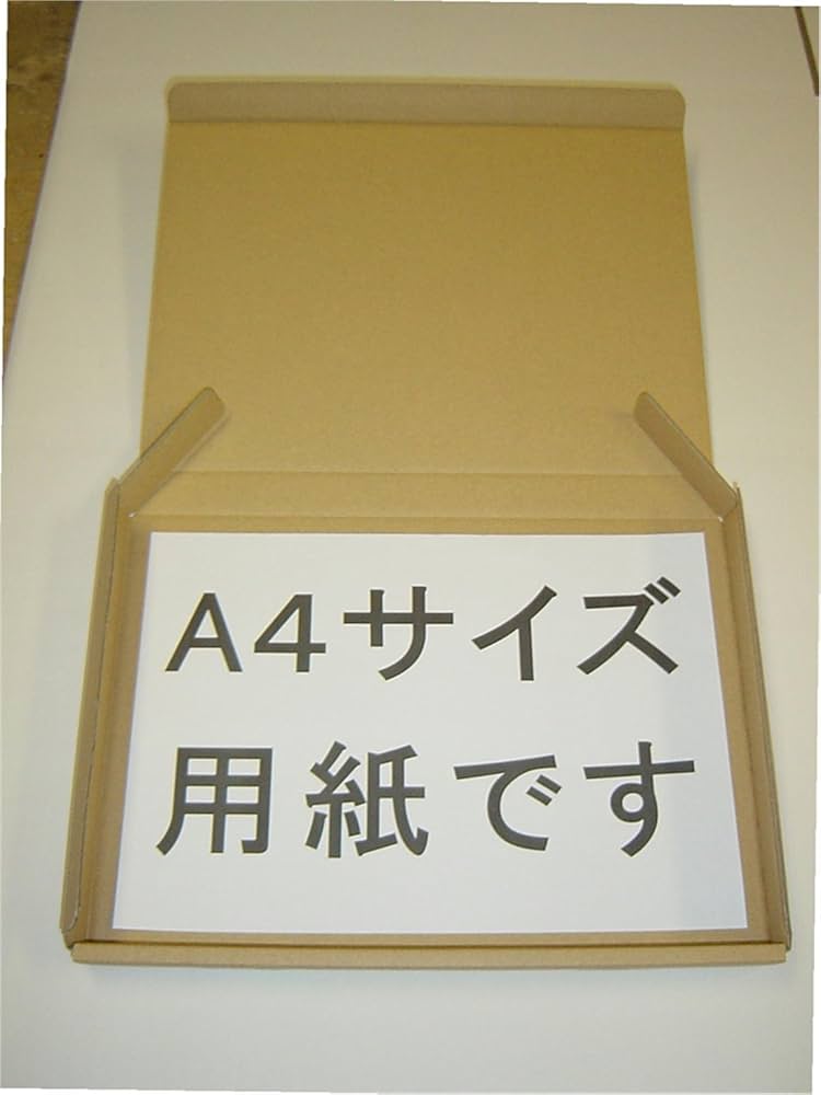 Amazon.co.jp: ダンボール箱ゆうパケット・クリックポスト用(段ボール