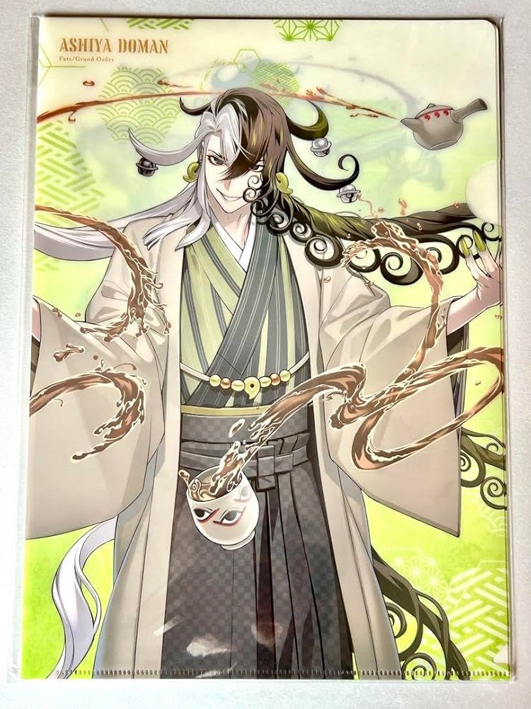 Amazon.co.jp: 蘆屋道満のみFGO ローソン 京都利休園コラボ記念 A4